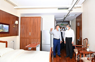 河北省委書記倪岳峰到燕達國際健康城調研