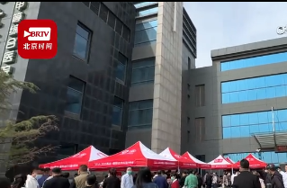 北京時間：9年合作共建路 燕達醫(yī)院醫(yī)療協(xié)同發(fā)展再延展更深化